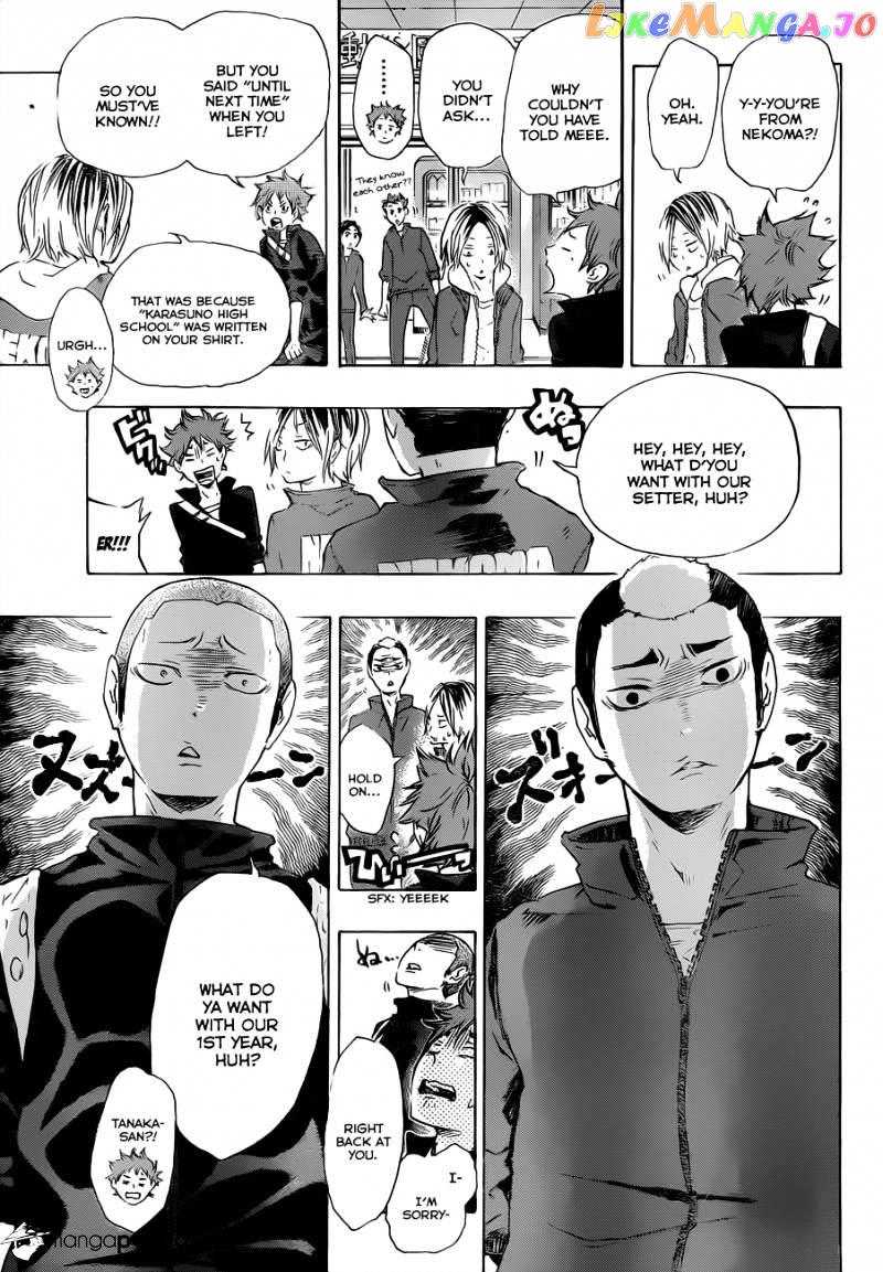 Haikyuu!!, Chapter 27 image 19
